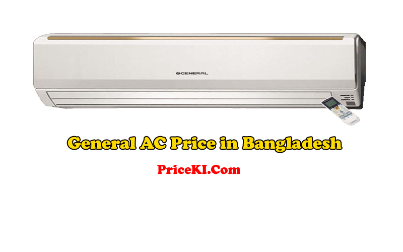 general-ac-price-in-bangladesh-2023-price-ki